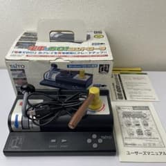 m16288392673_1.jpg?1774720996