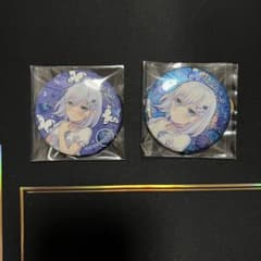 倉田ましろ　缶バッジ2個のサムネイル