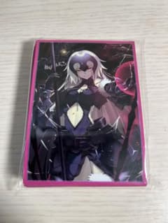 ハ*郎様 【手札を守るもの】 ジャンヌ・オルタ FGO スリーブのサムネイル