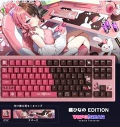 ぶいすぽ 橘ひなのゲーミング3点セット - メルカリ