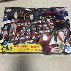 一番くじ カイジ A賞 奈落っ！破滅っ！谷底っ！ボードゲーム - メルカリ