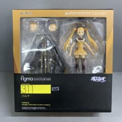 figma 하루나 극장판 푸른 강철 아르페지오 - 알스 노바 - Cadenza
