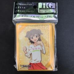 【未使用品】キャラクタースリーブ_デレステ「赤城みりあ」のサムネイル