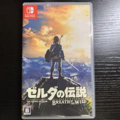 ゼルダの伝説 ブレス オブ ザ ワイルドのサムネイル