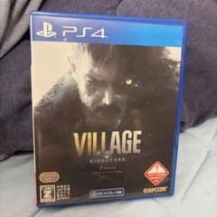 PS4 BIOHAZARD VILLAGE Z Version GOLD ED…
