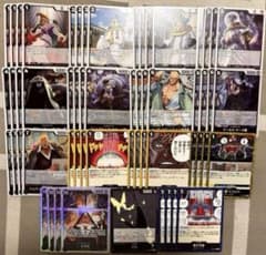 黒イムデッキ 新弾4コン パーツ一覧 - メルカリ