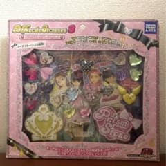 プリティーリズム デラックスコーデストーンセット3 プリズムストーン