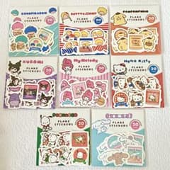 古川紙工 和紙フレークシール サンリオキャラクターズおやつパーティー 全８種