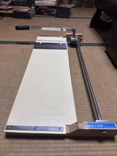 希少 福井工作所 めん切りカッター 業務用 スライド式 m16289124129_1.jpg?1765199557