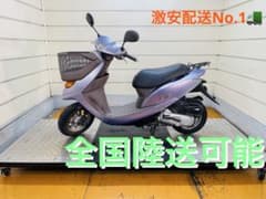 20962km ホンダ ディオ チェスタ AF68 原付 兵庫 - メルカリ