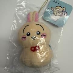 【ちいかわ】ウラヤハボウズマスコット うさぎ　新品未開封のサムネイル