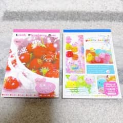 新品未使用】平成レトロ メモ帳 2冊セット シール付き クーリア