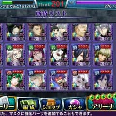 あちち様専用のサムネイル