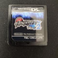 ポケットモンスター ブラック2 ニンテンドーDSのサムネイル