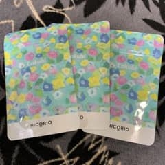ラクビ Lakubiのサムネイル