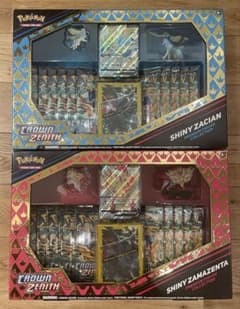 ポケモン カードゲーム 英語版 CROWN ZENITH ザシアン ザマゼンタ