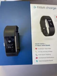 Fitbit charge2のサムネイル