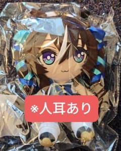 C107 gift ウマ娘 ぬいぐるみ ヴィブロス (※ヒトミミあり)のサムネイル