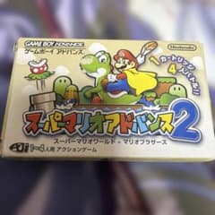 スーパーマリオアドバンス2のサムネイル