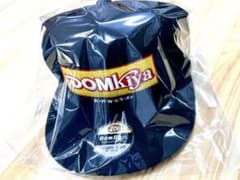 激レア　DOMDOM ドムドムバーガー 名古屋限定 DOMKiya キャップ m16289828122_1.jpg?1785495907