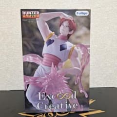 HUNTER × HUNTER 히소카 피규어 Exceed Creative4