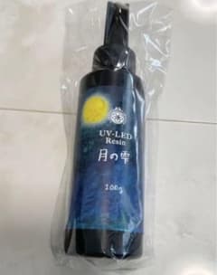新品未使用　パジコ　UVレジン　レジン液　月の雫　100gのサムネイル