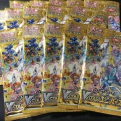 ブイスターユニバース 10パックセット ポケモンカードゲームのサムネイル
