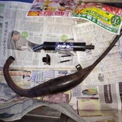 nsr チャンバー リップス？のサムネイル