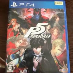 ペルソナ5のサムネイル
