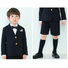 新品 シルエットがきれいなキッズ スーツ 上下セット 130 ネイビーのサムネイル
