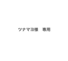 【美品】UVERworld  MADE IN JAPAN パーカー　Lサイズのサムネイル
