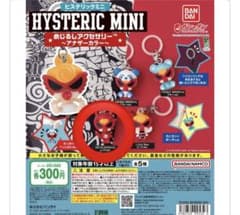 HYSTERIC MINI ヒスミニ めじるしアクセサリー DEVILKINのサムネイル