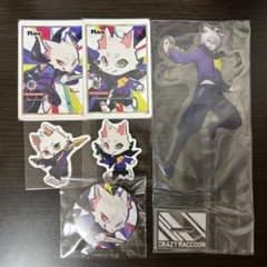 CRAZY RACCOON Rasさんグッズ6点セット - メルカリ