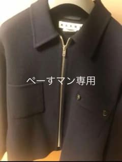 marni マルニ ネイビー ダブルフェイスのサムネイル
