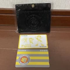 阪神タイガース  非売品パスケース　ICOCA 2枚セット【残高なし】のサムネイル