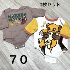 値下げ中 ディズニー ライオンキング 双子 ロンパースのサムネイル