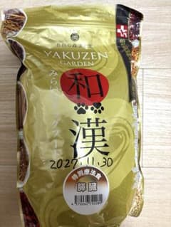 和漢みらいのドッグフード 膵臓 特別療法食 1kg - メルカリ