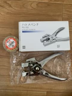 ハトメパンチ　ハトメのサムネイル