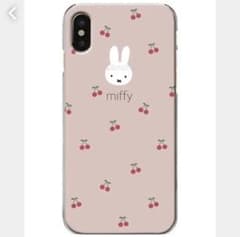 もやひすい。様専用のサムネイル