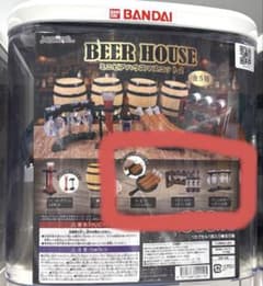 価格変更ミニビアハウス2 ミニチュアフィギュア 3点セットのサムネイル