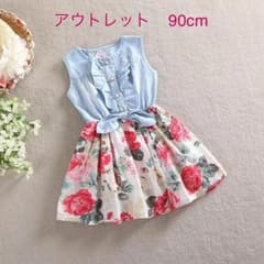 にゃんこ様専用【アウトレット 90cm】デニムシャツ&花柄ワンピのサムネイル