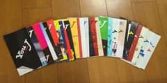 You&J会報セット No.1～No.28コンプリートセットのサムネイル
