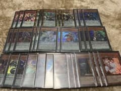 遊戯王　デッキのサムネイル