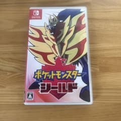 ポケットモンスター シールドのサムネイル