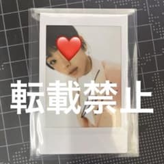 artms loona haseul ハスル チェキ ポラ | Shop at Mercari from Japan