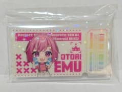 プロセカ　ローソン　 アクリルバッジ　鳳えむのサムネイル