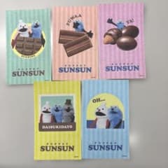 パペットサンスン ステッカー 5枚セットのサムネイル