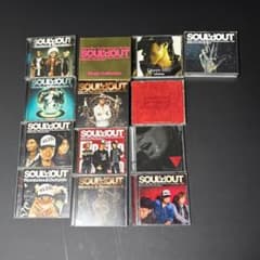 SOUL'd OUT Diggy アルバムセット 13枚 初回盤、特典付きあり SOUL'd OUT Diggy アルバムセット 13枚 初回盤、特典付きあり - メルカリ