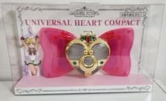 USJ Sailor Moon Universal Heart Compact