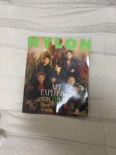 NYLON 2021年11月号 コムドット CreepyNutsのサムネイル